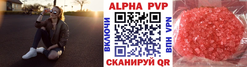 Наркота Сосенский Амфетамин  мега рабочий сайт  Меф мяу мяу  ГАШИШ  Конопля 