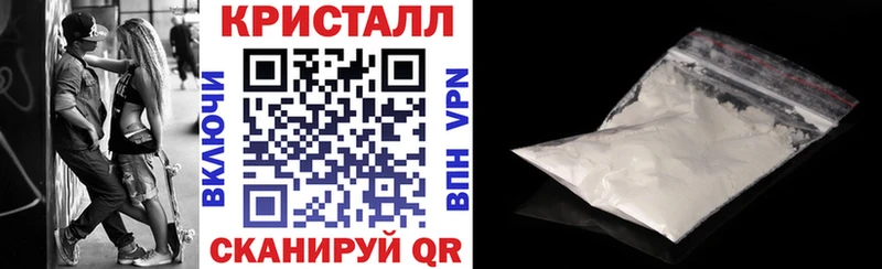 Amphetamine VHQ KRAKEN сайт Сосенский