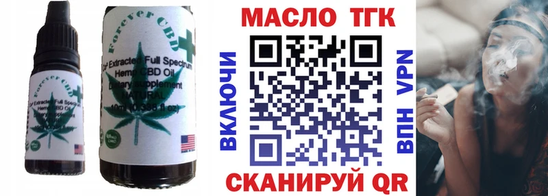 купить   МЕГА онион  Cannafood конопля  Сосенский 