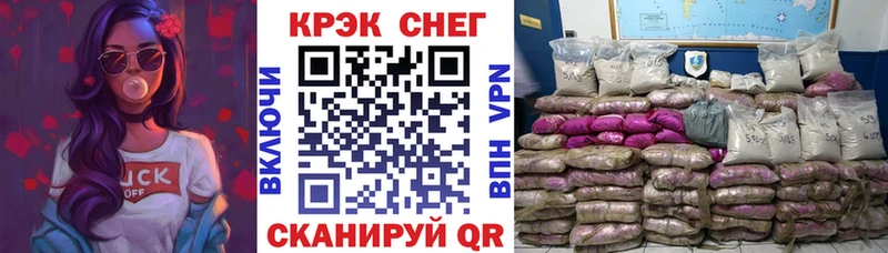 COCAIN Эквадор  Сосенский 