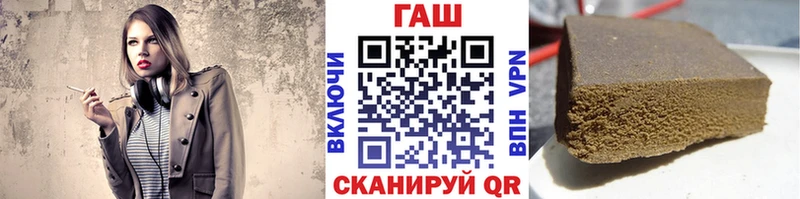 ГАШ гарик  Сосенский 