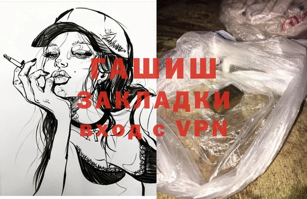 ECSTASY Богородицк