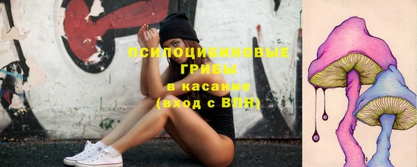 альфа пвп VHQ Богданович