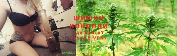 экстази Володарск