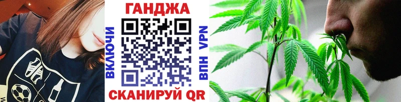 Бошки марихуана SATIVA & INDICA  Сосенский 